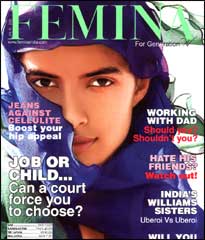 /photo.cms?msid=1014653